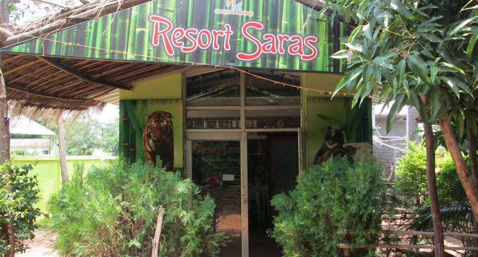Resort Saras, Tadoba 1